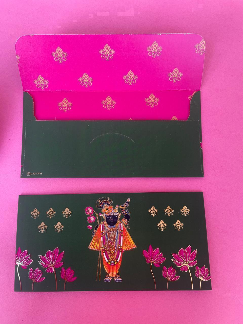 Shreenath ji